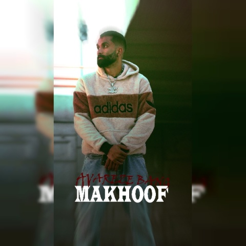 آهنگ مخوف عوارض بنگ