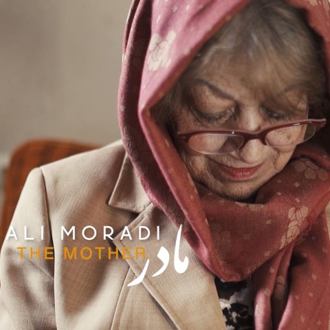 آهنگ علی مرادی مادر