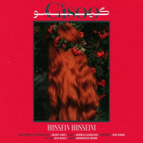 آهنگ حسین حسینی گیسو