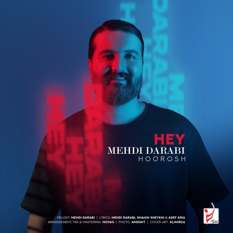 آهنگ مهدی دارابی هی