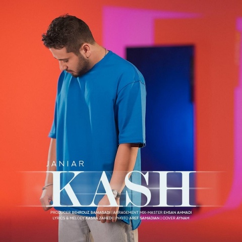 آهنگ جانیار کاش