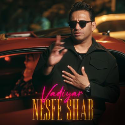 آهنگ وادیار نصف شب
