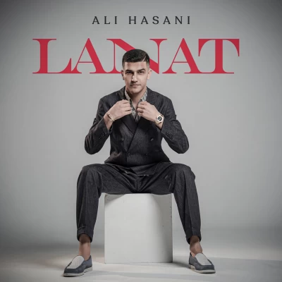 آهنگ علی حسنی لعنت