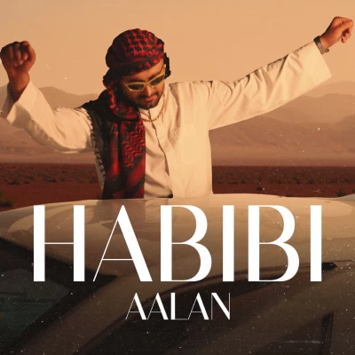 آهنگ آلان حبیبی