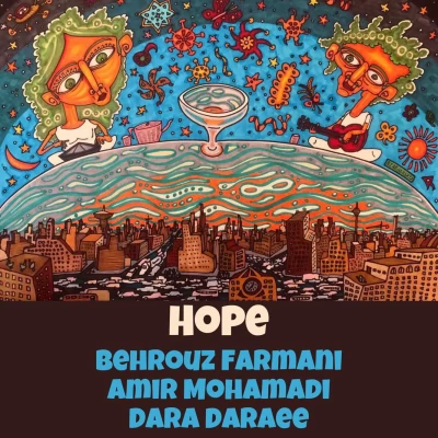 آهنگ بهروز فرمانی و امیر محمدی و دارا دارایی امید