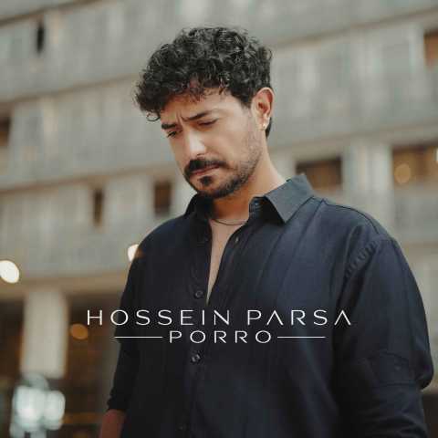 آهنگ حسین پارسا پررو